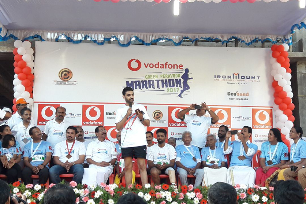 Peravoor Marathon 2017