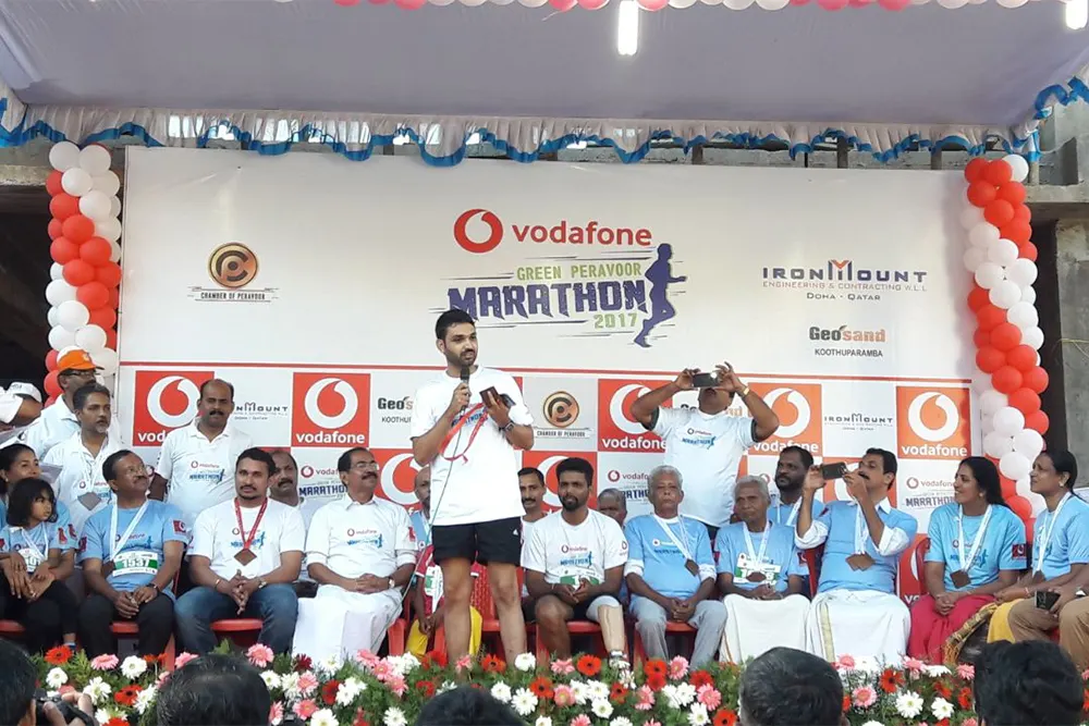 Peravoor Marathon 2017