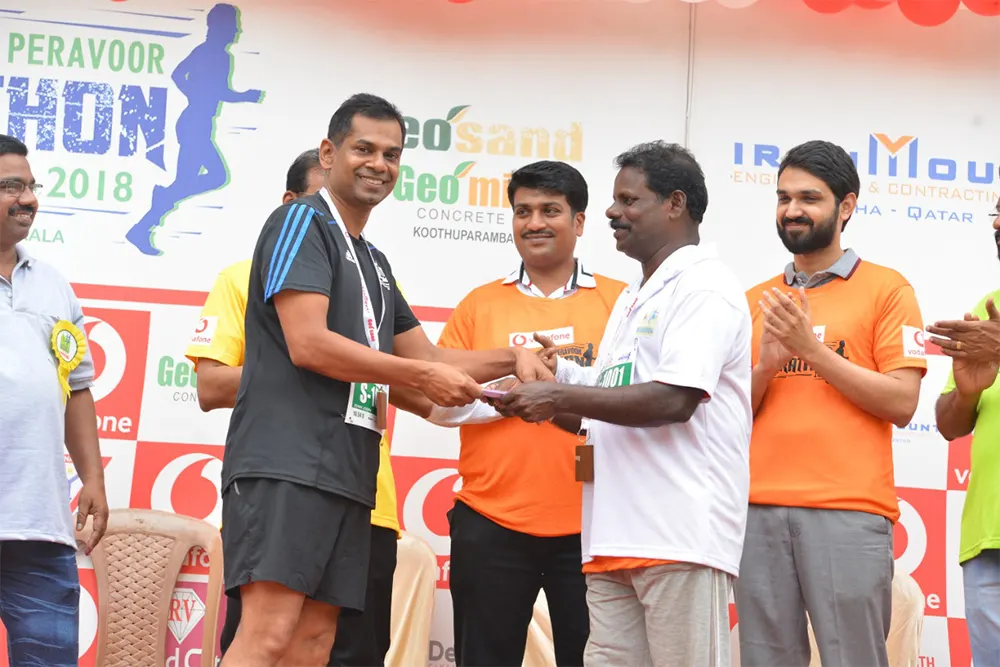 Peravoor Marathon 2024