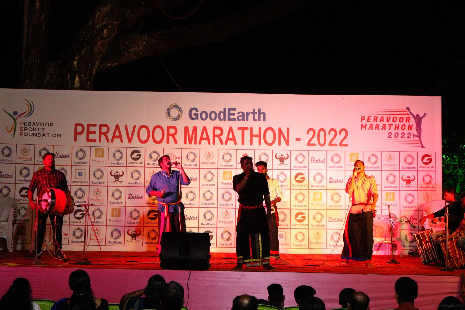 Peravoor Marathon 2022