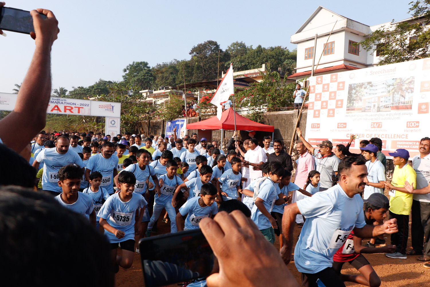 Peravoor Marathon 2022