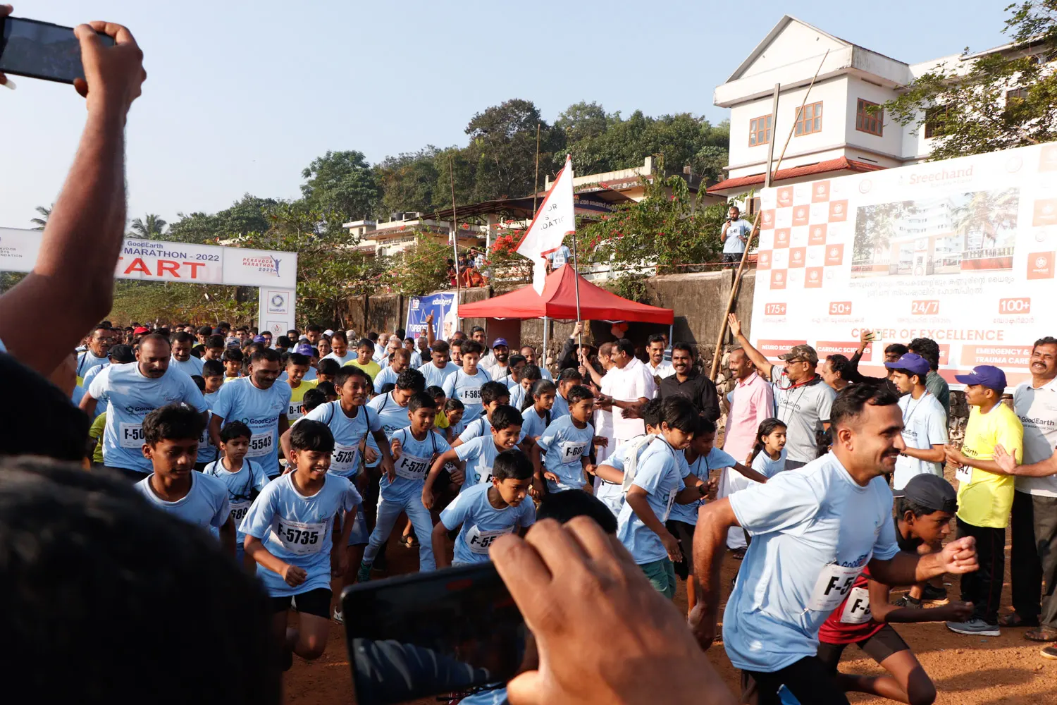 Peravoor Marathon 2022