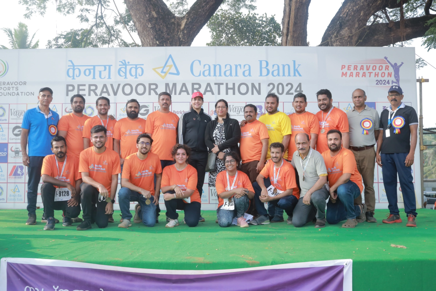 Peravoor Marathon 2024