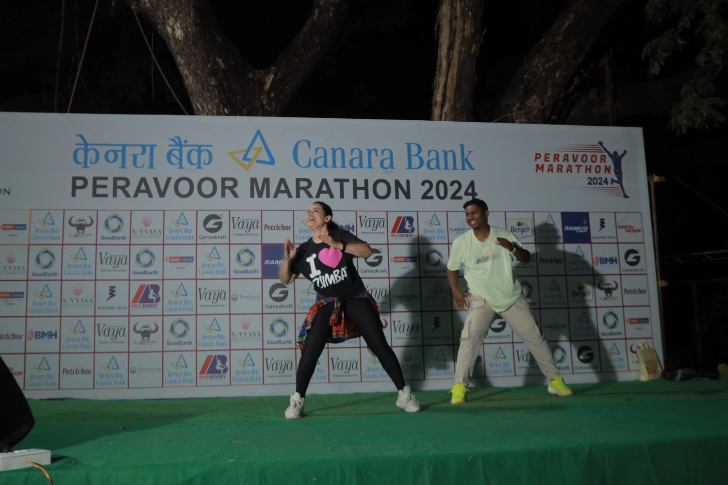 Peravoor Marathon 2024