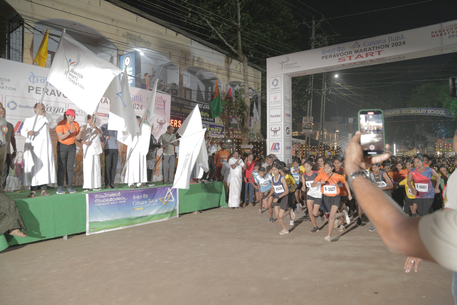 Peravoor Marathon 2024