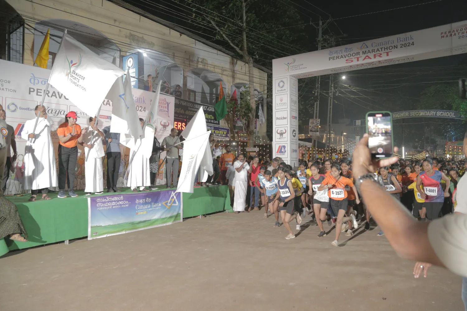 Peravoor Marathon 2024